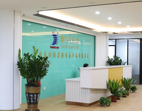 廣州泰欣特實(shí)驗(yàn)設(shè)備科技有限公司